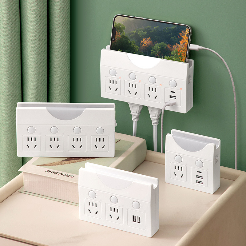 Multi-functional Power Socket Adapter