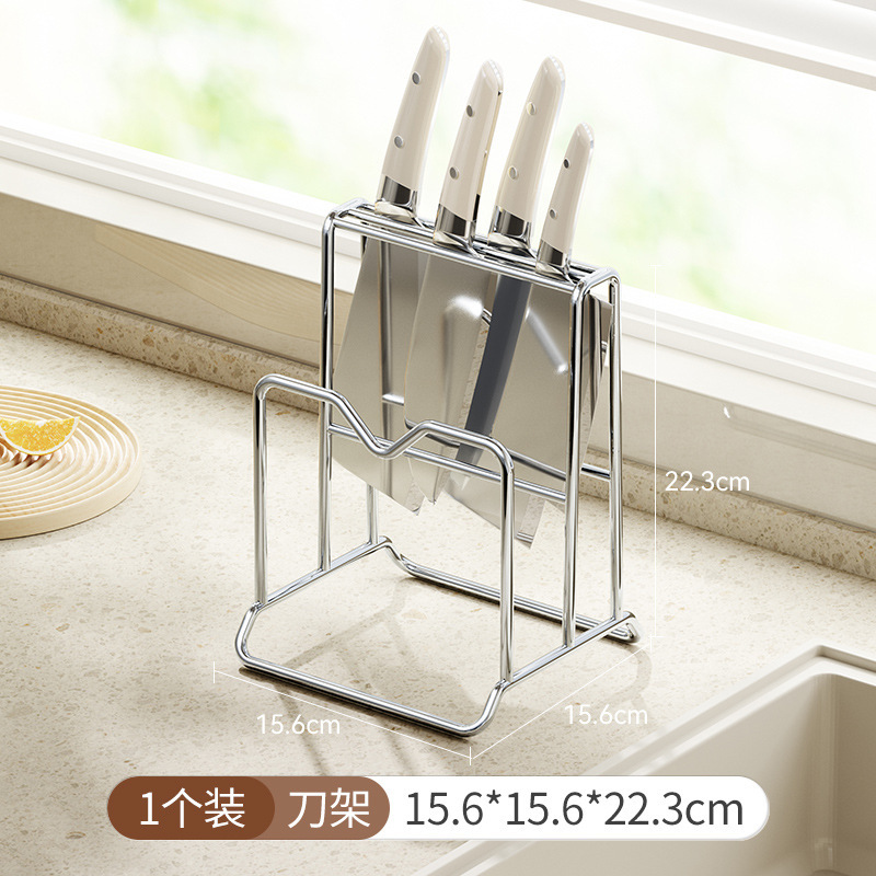 Multi-functional Knife Storage Rack