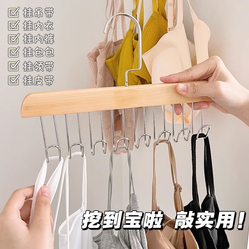 Multi-functional Wooden Hanger