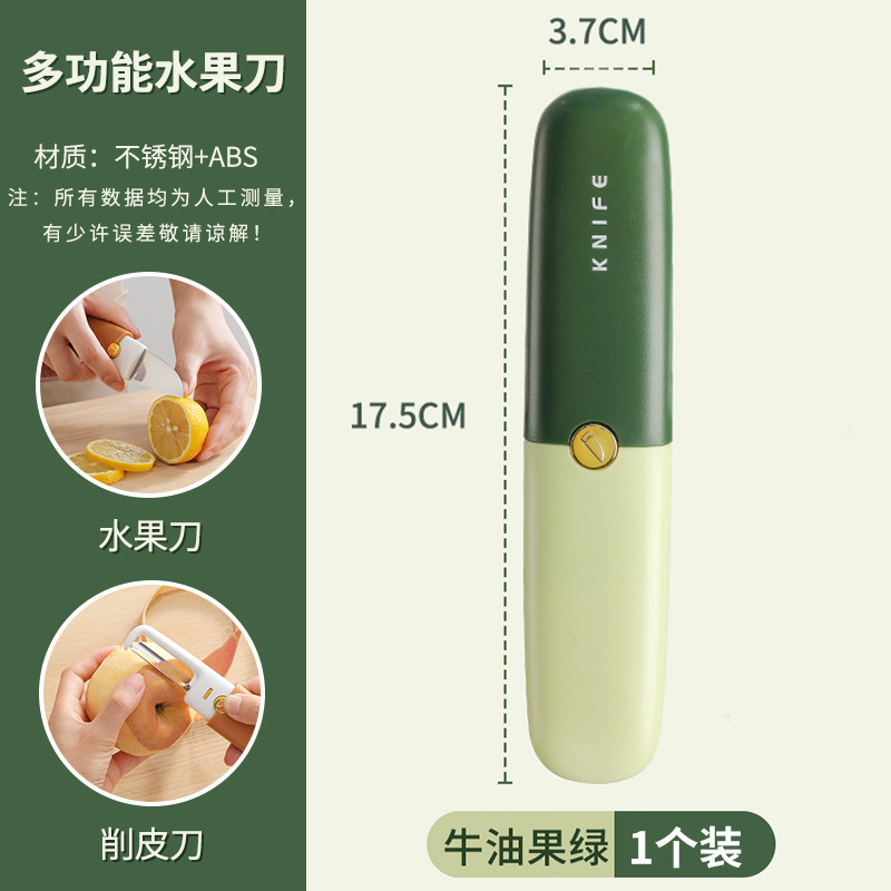 Portable Folding Fruit Knife