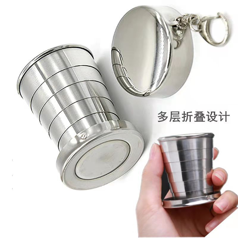Portable Folding Water Cup