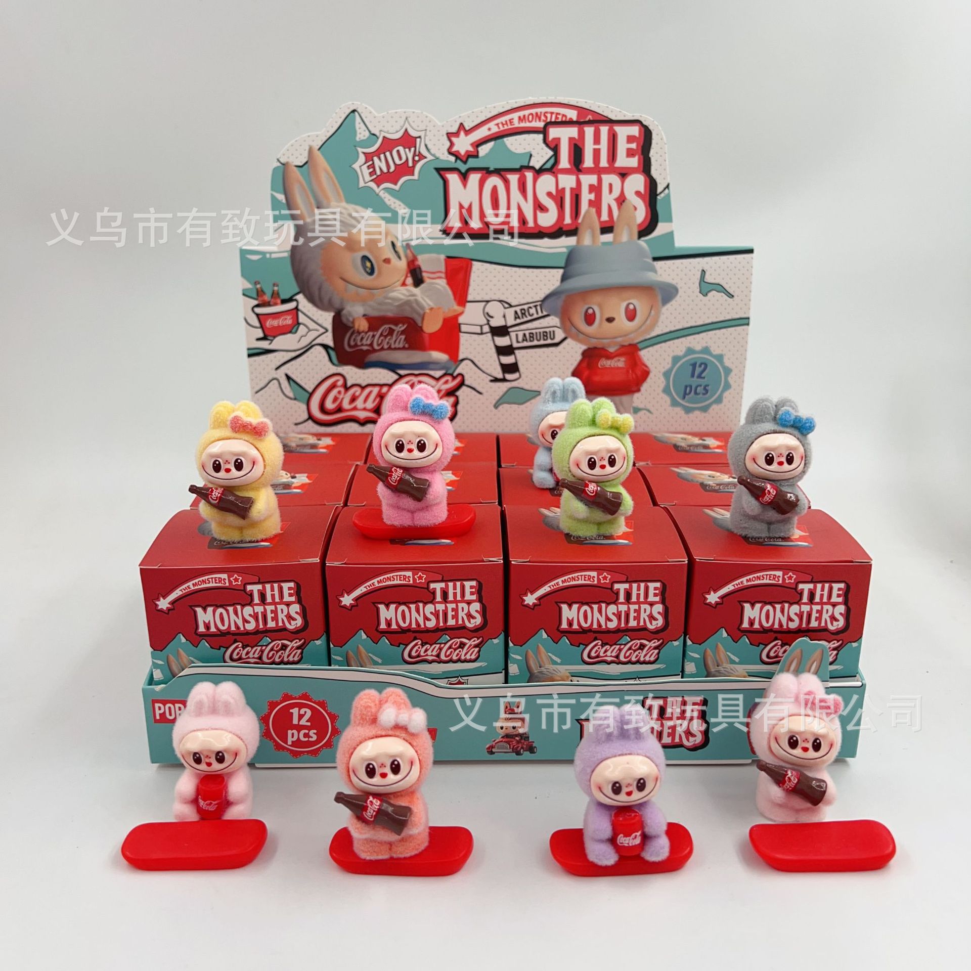 Cola Flocked Labubu Blind Box