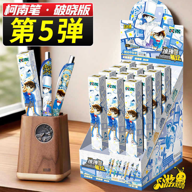 Anime-themed Stationery