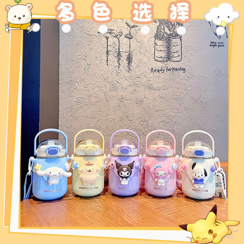 Co-branded Daily Necessities